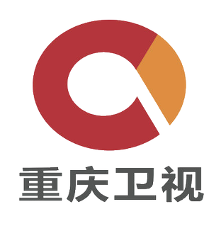 Chongqing ロゴ