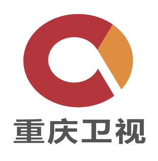 Chongqing Logo